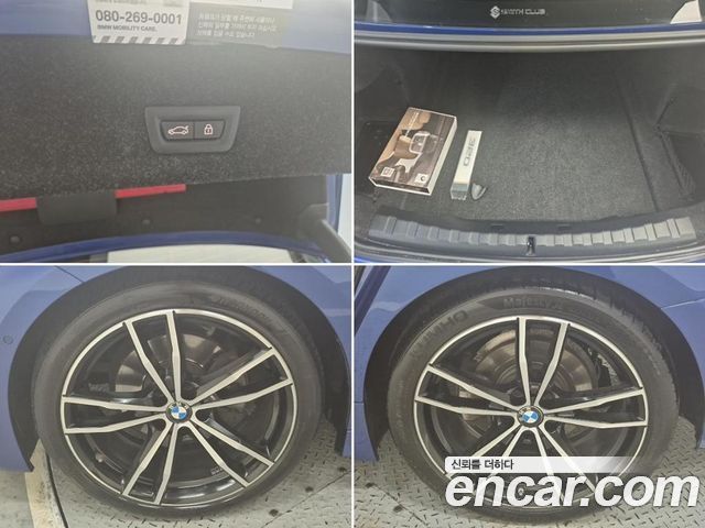 BMW 3-Series 320d M Sport