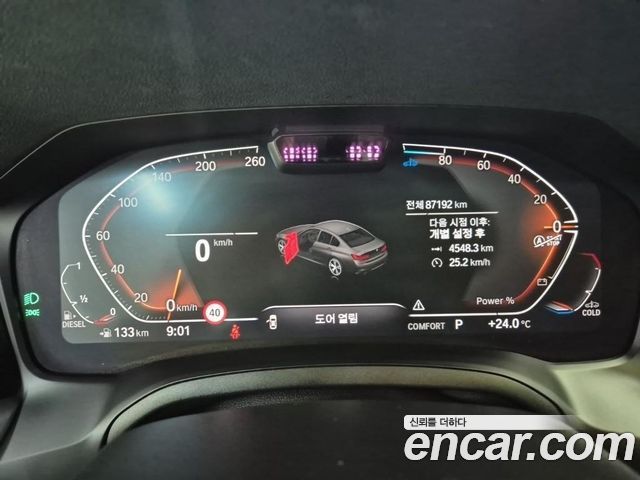BMW 3-Series 320d M Sport