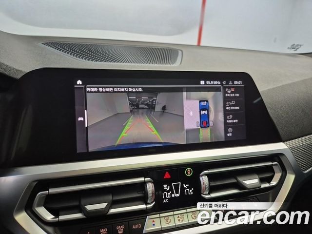 BMW 3-Series 320d M Sport