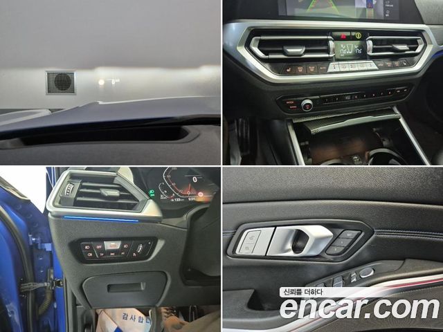 BMW 3-Series 320d M Sport