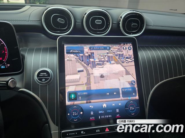Mercedes-Benz GLC-Class GLC300 4MATIC AMG Line