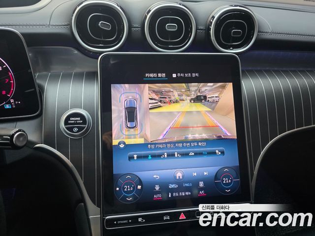Mercedes-Benz GLC-Class GLC300 4MATIC AMG Line