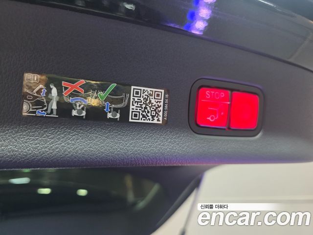 Mercedes-Benz GLC-Class GLC300 4MATIC AMG Line