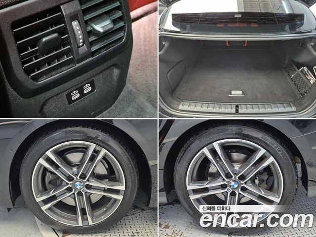 BMW 2-Series 220i M Sports