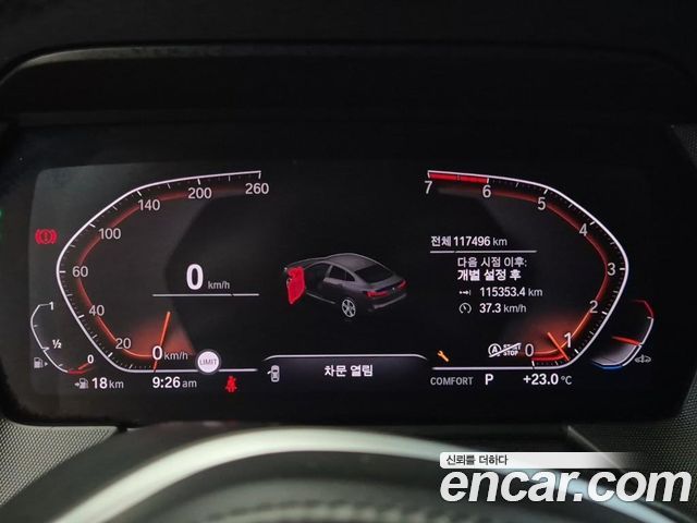 BMW 2-Series 220i M Sports