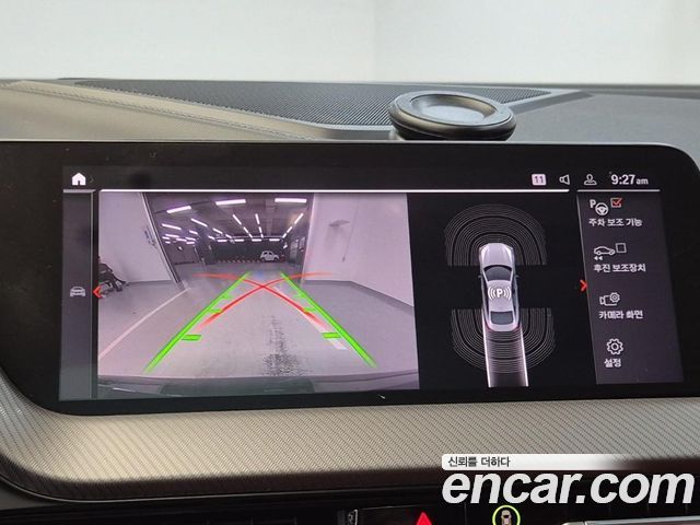BMW 2-Series 220i M Sports