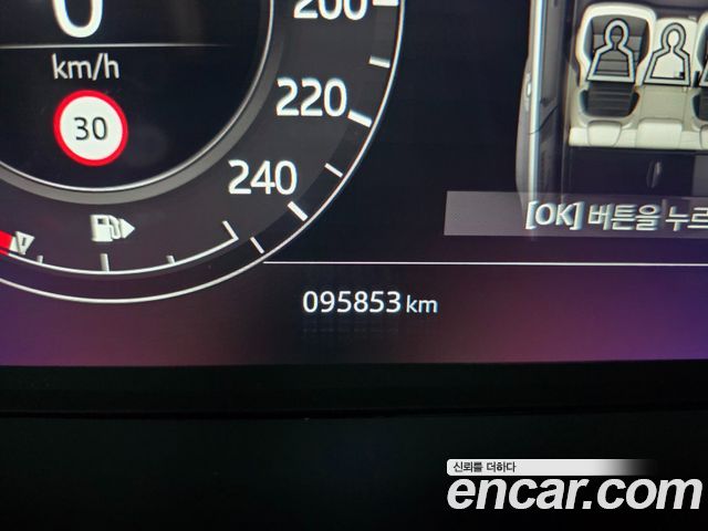 Land Rover Range Rover Sport 3.0 SDV6 AB Dynamic