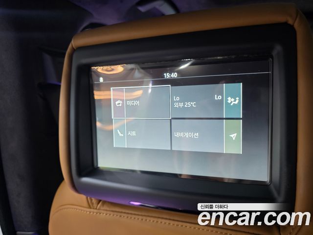 Land Rover Range Rover Sport 3.0 SDV6 AB Dynamic