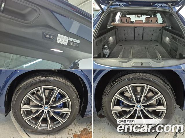 BMW X5 xDrive 30d M Sport