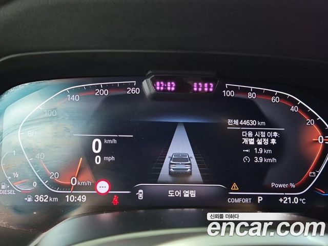 BMW X5 xDrive 30d M Sport