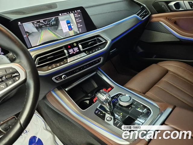 BMW X5 xDrive 30d M Sport