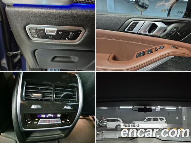 BMW X5 xDrive 30d M Sport