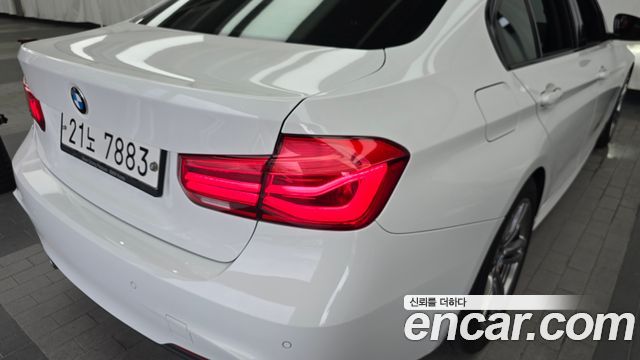 BMW 3-Series 320d M Sport
