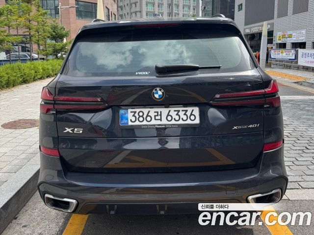 BMW X5 xDrive 40i M Sport