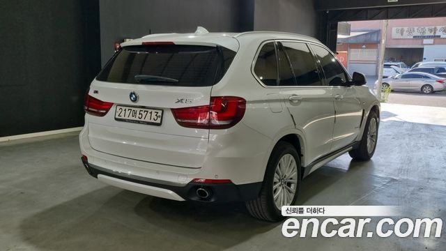BMW X5 xDrive 30d