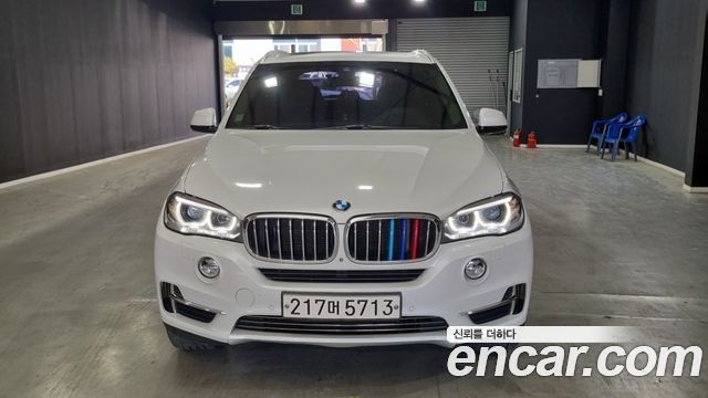 BMW X5 xDrive 30d