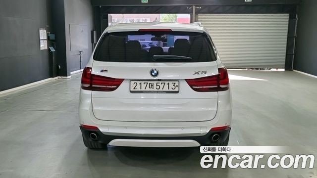 BMW X5 xDrive 30d