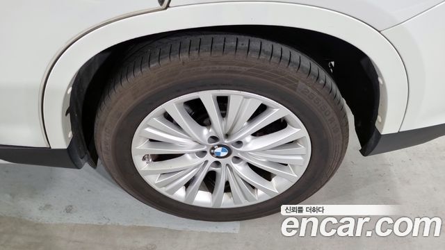 BMW X5 xDrive 30d