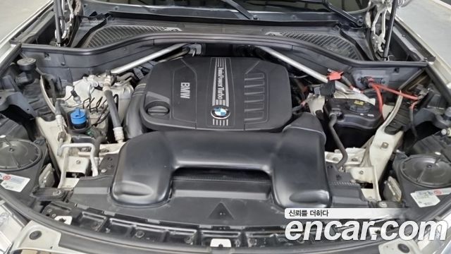 BMW X5 xDrive 30d