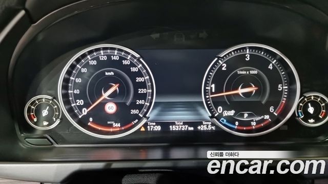 BMW X5 xDrive 30d