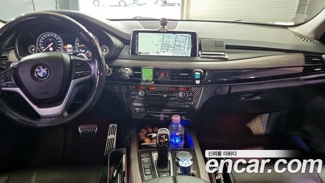 BMW X5 xDrive 30d