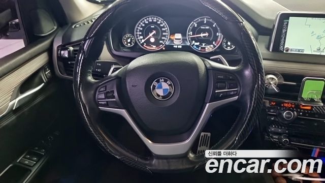 BMW X5 xDrive 30d