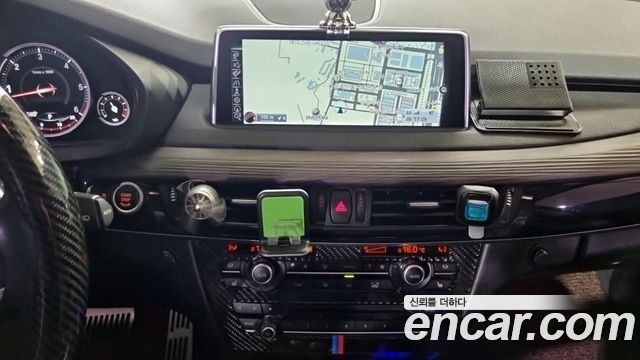 BMW X5 xDrive 30d