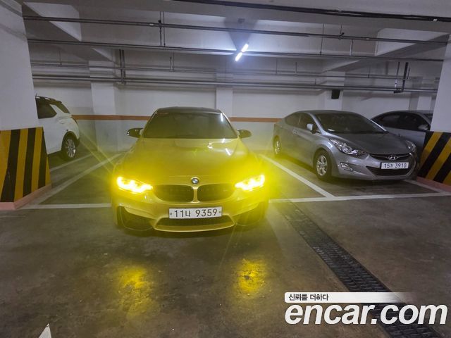 BMW M3 M3 Sedan Competition
