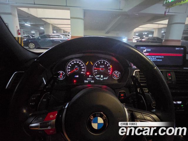 BMW M3 M3 Sedan Competition