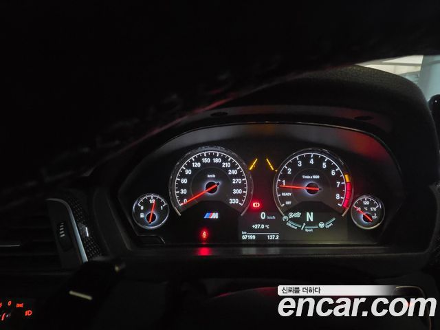 BMW M3 M3 Sedan Competition