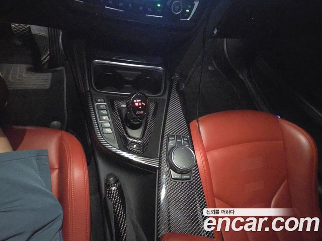 BMW M3 M3 Sedan Competition