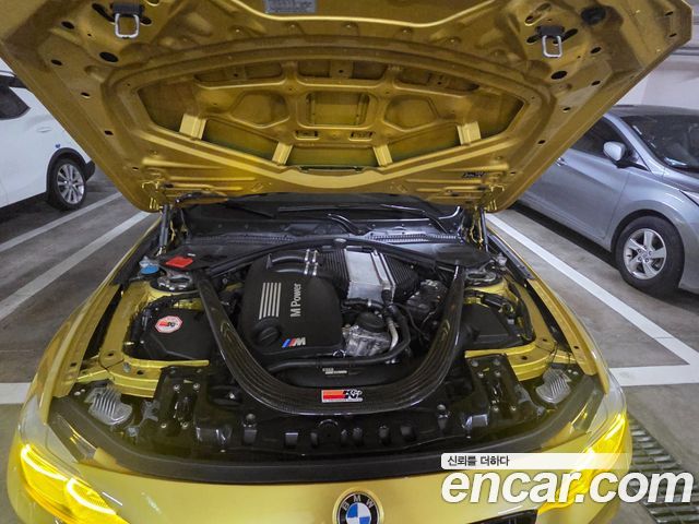 BMW M3 M3 Sedan Competition
