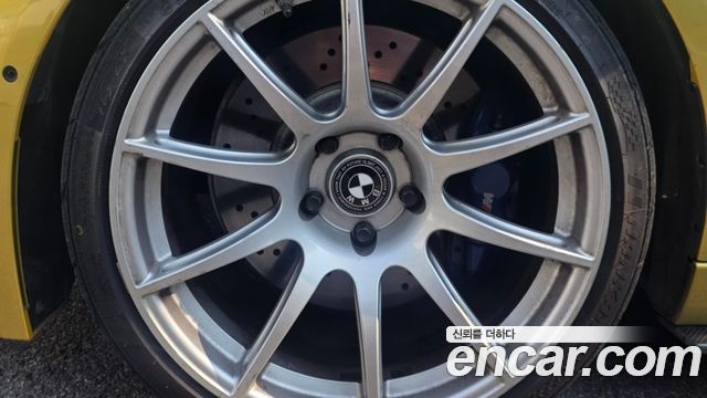 BMW M3 M3 Sedan Competition