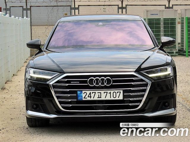 Audi A8 55 TFSI Quattro LWB