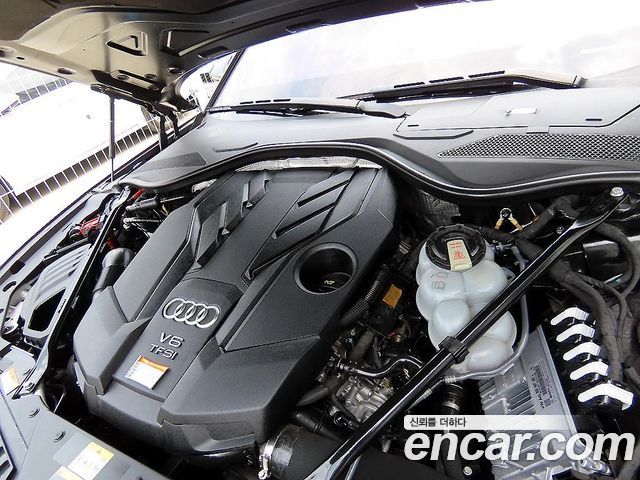 Audi A8 55 TFSI Quattro LWB