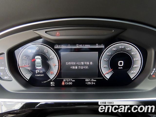 Audi A8 55 TFSI Quattro LWB