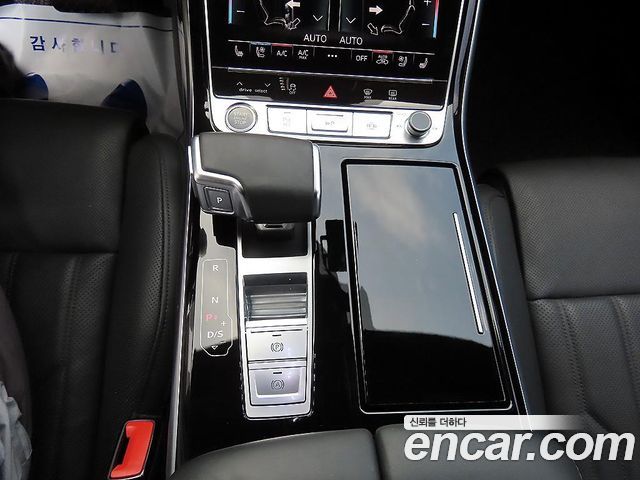 Audi A8 55 TFSI Quattro LWB