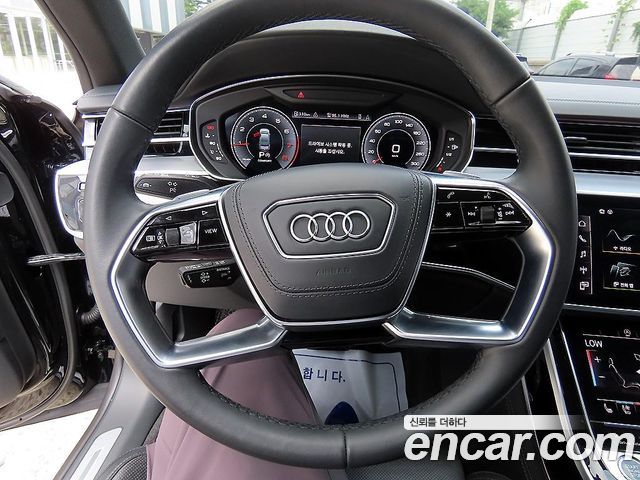 Audi A8 55 TFSI Quattro LWB