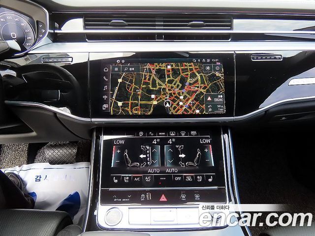 Audi A8 55 TFSI Quattro LWB