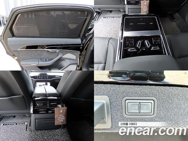 Audi A8 55 TFSI Quattro LWB