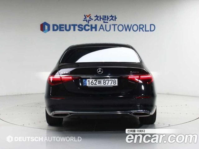 Mercedes-Benz S-Class S580L 4MATIC