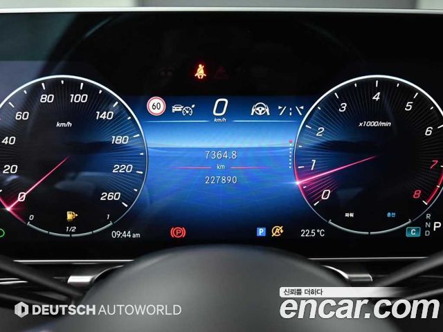 Mercedes-Benz S-Class S580L 4MATIC