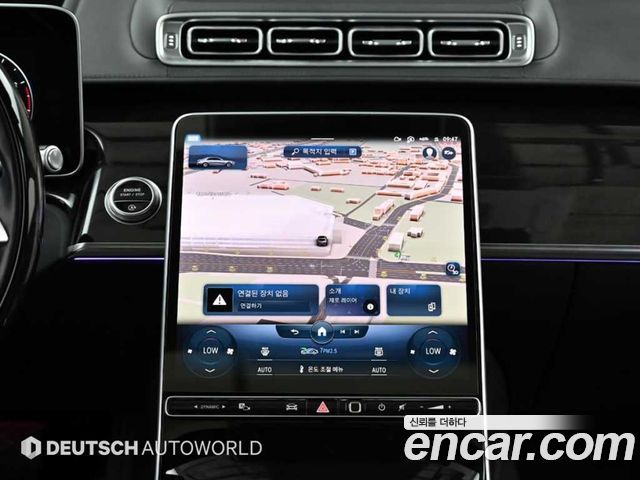 Mercedes-Benz S-Class S580L 4MATIC