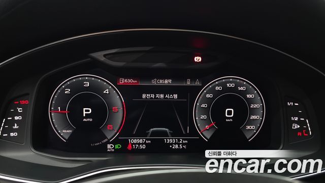 Audi A6 40 TDI Premium