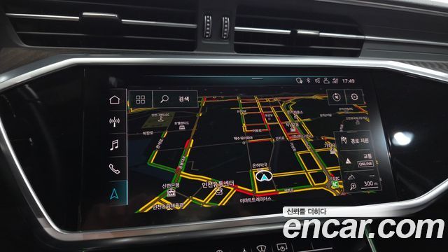 Audi A6 40 TDI Premium