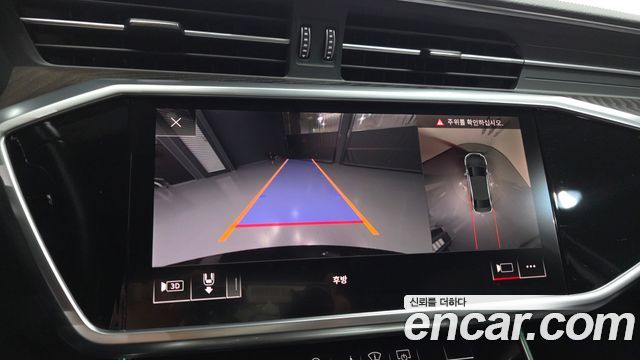 Audi A6 40 TDI Premium