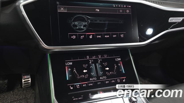 Audi A6 40 TDI Premium