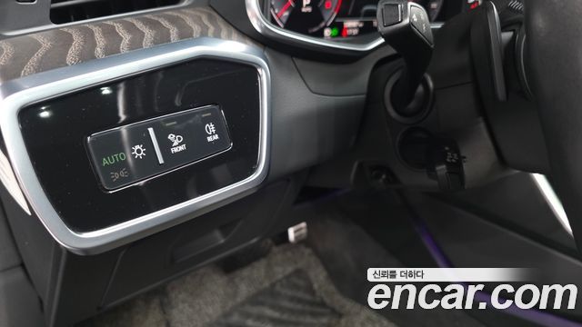 Audi A6 40 TDI Premium