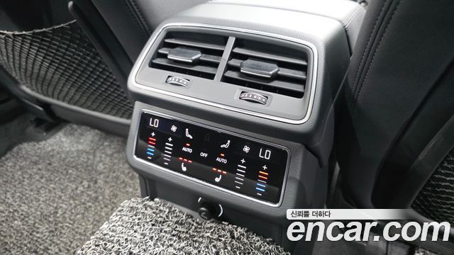 Audi A6 40 TDI Premium