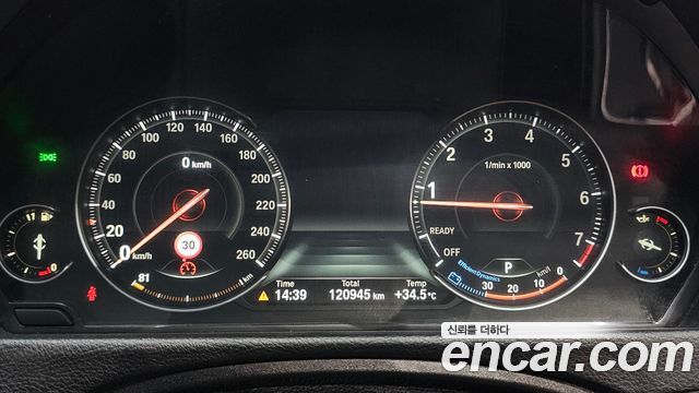 BMW 3-Series 330i M Sport Shadow